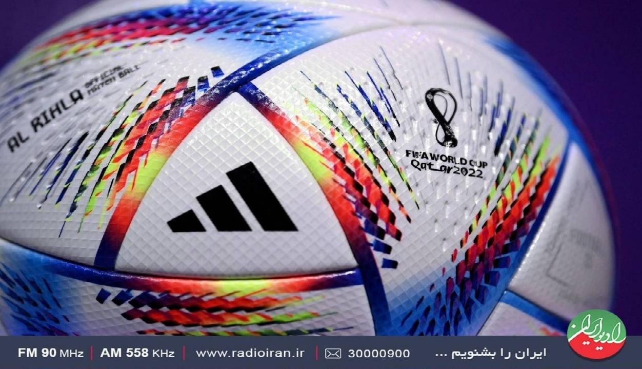 بررسی عملکرد تیم ملی فوتبال در رادیو ایران