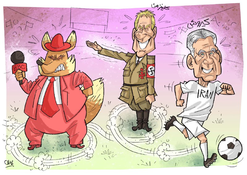 کاریکاتور/ واکنش کیروش به توهین‌های فاشیستی کلینزمن