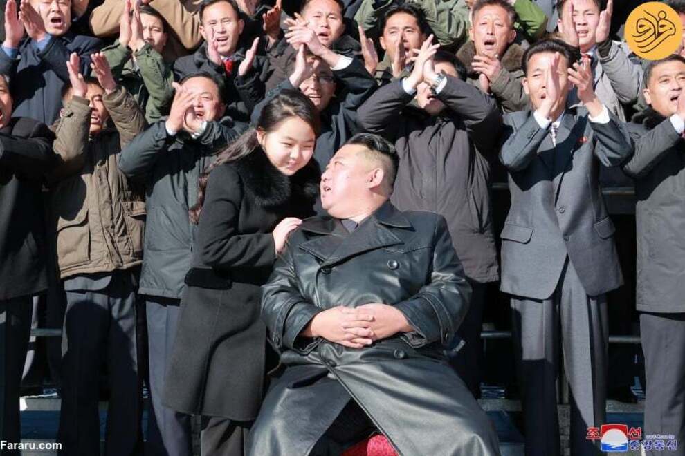  کیم جونگ اون بار دیگر دخترش را به رخ کشید!