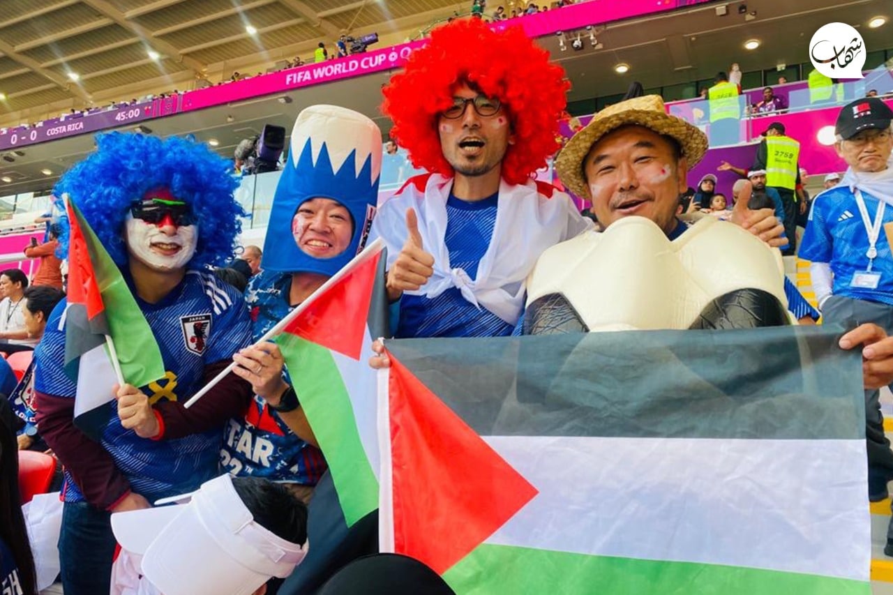 حمایت از ملت فلسطین در حاشیه جام جهانی 2022 قطر