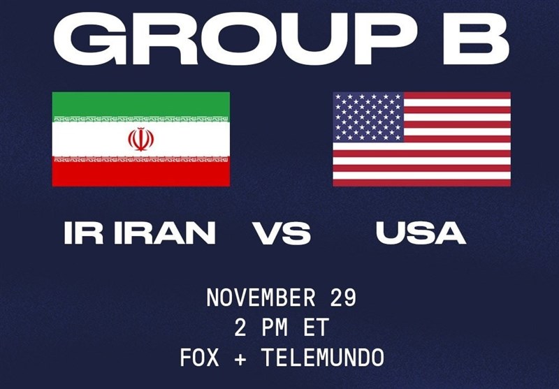 جامجهانی/ توضیحات فدراسیون فوتبال آمریکا درباره اقدام ضد ایرانی