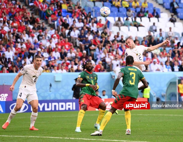 لحظه گل اول و دوم صربستان به کامرون 