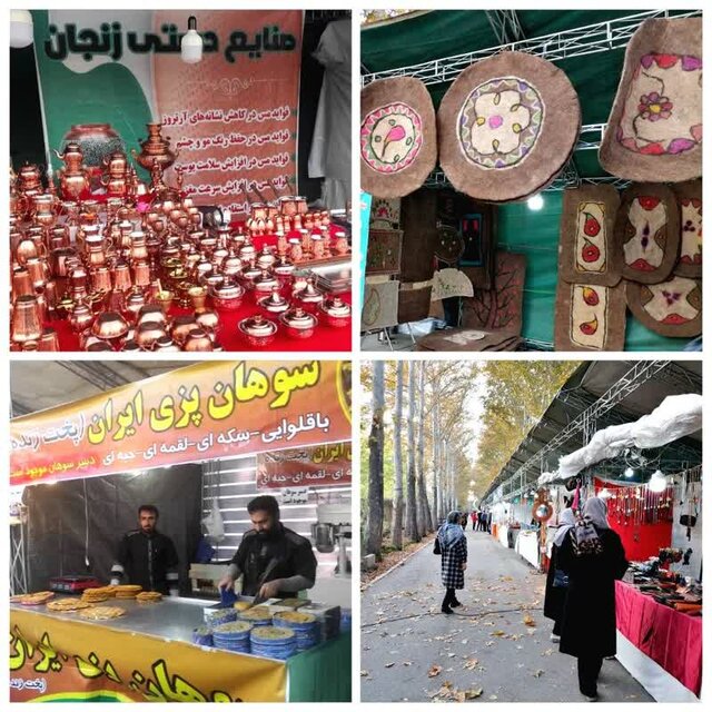 برپایی جشنواره اقوام ایران در باغ فاتح کرج