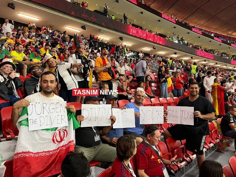 عکس/ کنایه ایرانی‌ها به کلینزمن در حاشیه بازی اسپانیا - آلمان