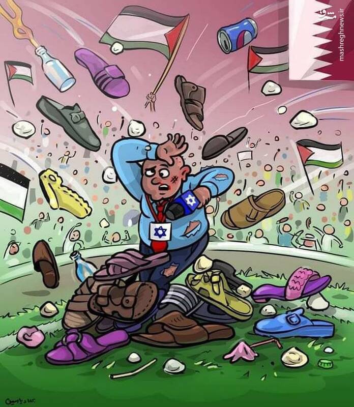کاریکاتور/ پذیرایی درخور از صهیونیست‌ها در قطر