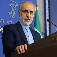 واکنش ایران به اقدام آمریکا درخصوص پرچم ایران/ سخنگوی وزارت خارجه: با کمیته حقیقت‌یاب همکاری نخواهیم داشت