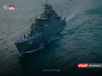 هفتم آذر سالروز عملیات تاریخ ساز مروارید و روز نیروی دریایی راهبردی ارتش 