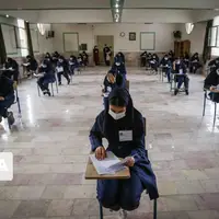 اعلام برنامه امتحانات نهایی و غیرنهایی دی ماه ۱۴۰۱