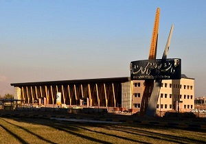 دانشگاه صنعتی کرمانشاه در رتبه ۱۱ کشور