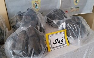 کشف حدود نیم تن تریاک در عملیات مشترک پلیس قم و تهران