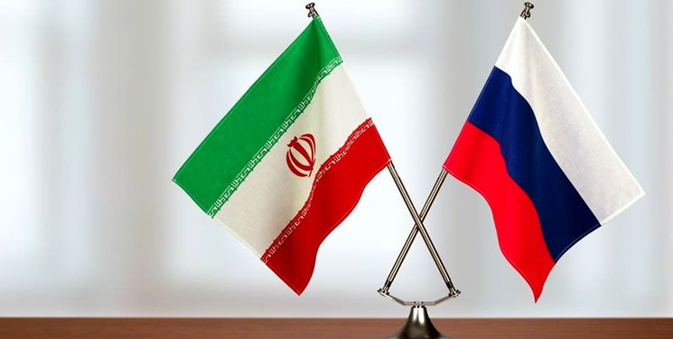 شورای تجاری ایران و روسیه آغاز به کار می‌کند