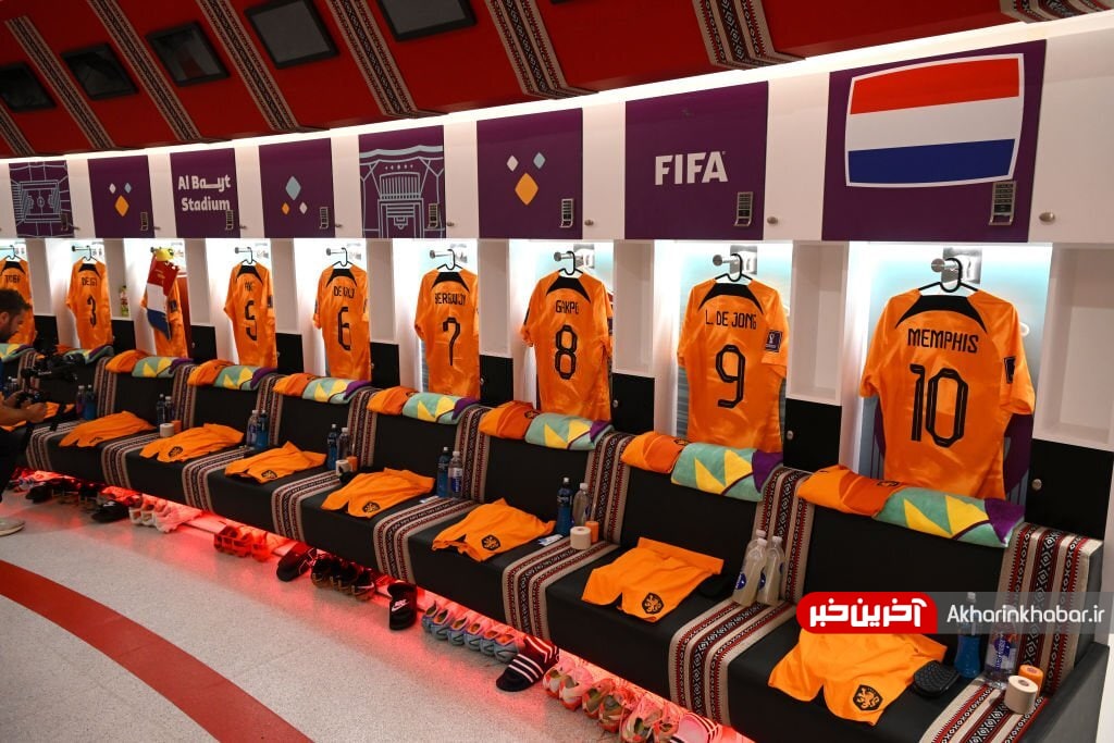 رختکن قطر و هلند در جام جهانی قطر