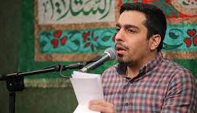 صوت/ مولودی "بوی عشق تو باز پیچیده" با نوای حنیف طاهری
