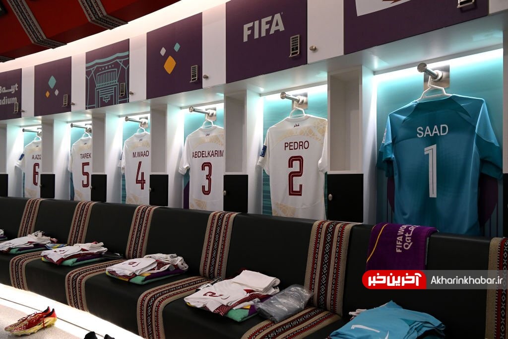 رختکن قطر و هلند در جام جهانی قطر