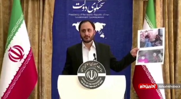 نمایش تصویری از قربانیان بمبهای شیمیایی ساخت آلمان توسط سخنگوی دولت