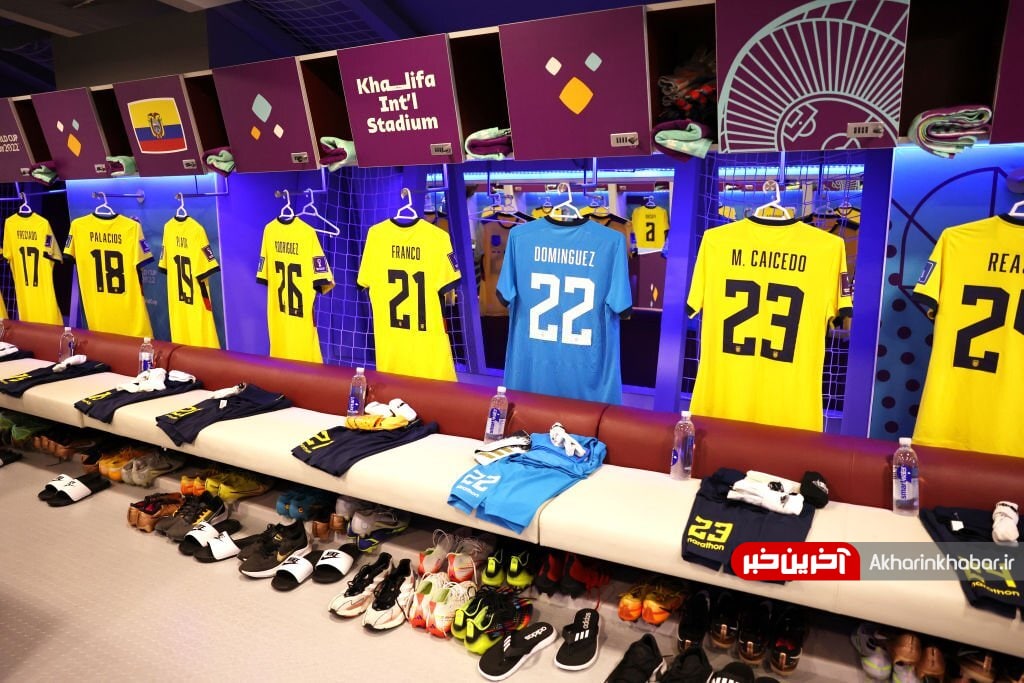 رختکن سنگال و اکوادور در جام جهانی قطر