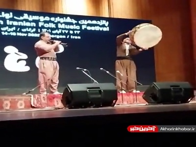 نگاهی به وضعیت غمانگیز سازهایی که نوازندگان مظلومی دارد