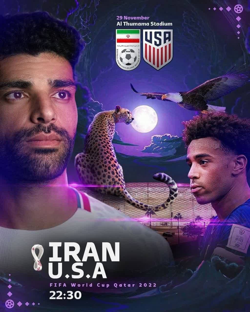 پوستر رسمی فدراسیون فوتبال ایران برای بازی با آمریکا
