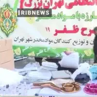 کشف مواد مخدر از ظروف سفالی و چوب لباسی