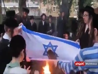 یهودیان اروپایی پرچم رژیم صهیونیستی را به آتش کشیدند