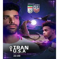 «روی خط جام» فوتبال ایران و امریکا را پوشش می‌دهد