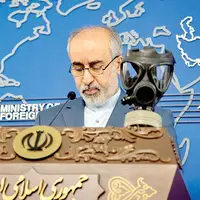 فاصله‌گیری ایران از اروپا