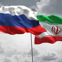 پست تلگرامی سفارت روسیه در حمایت از تیم ملی ایران