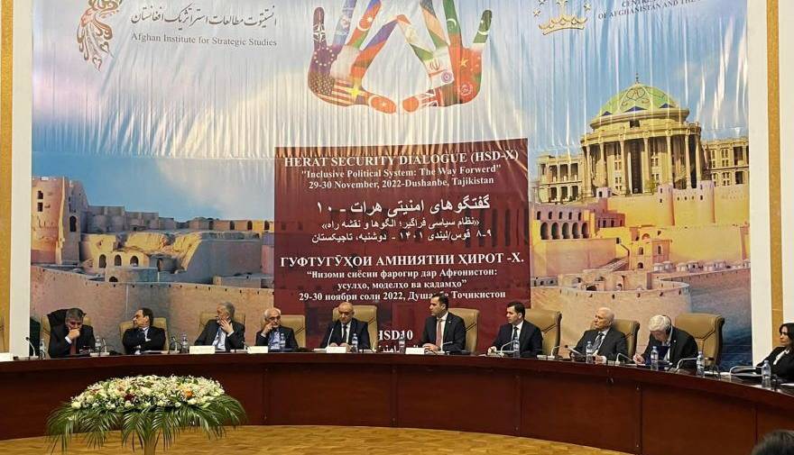 اتحادیه اروپا: طالبان تغییر نکند، تحریم خواهد شد
