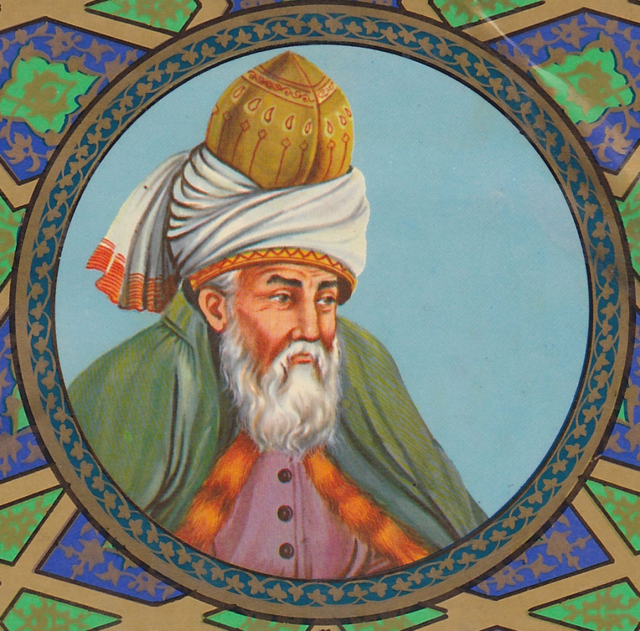 هوای تازه/ ای مونس روزگار چونی بی من
