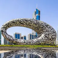 زیباترین ساختمان جهان در دبی