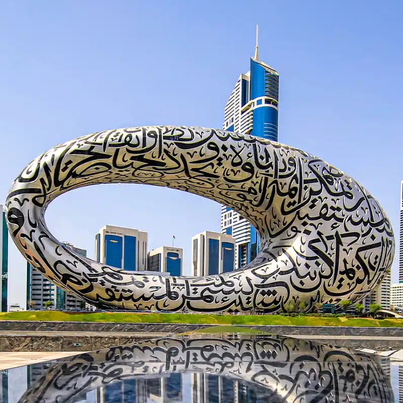 زیباترین ساختمان جهان در دبی