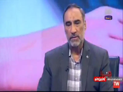 اولین واکنش مخابرات به ماجرای افزایش تعرفه تلفن ثابت