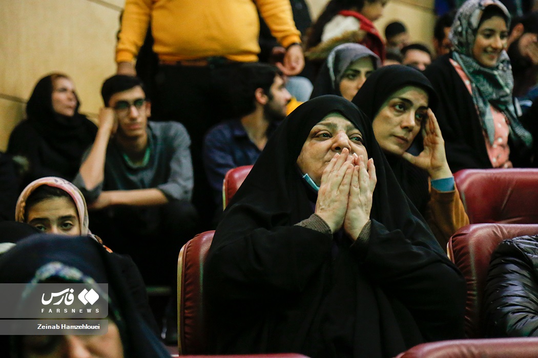 تماشای فوتبال ایران - آمریکا در برج میلاد
