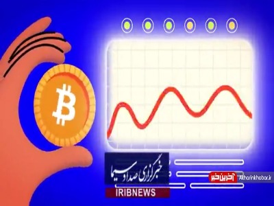 تحلیل بازار رمز ارزها