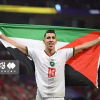 جام‌جهانی/ جشن صعود مراکشی‌ها با پرچم فلسطین 