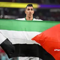 عکس/ شادی مراکشی‌ها با پرچم فلسطین