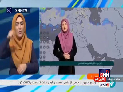 کاهش شدت بارشها در کشور