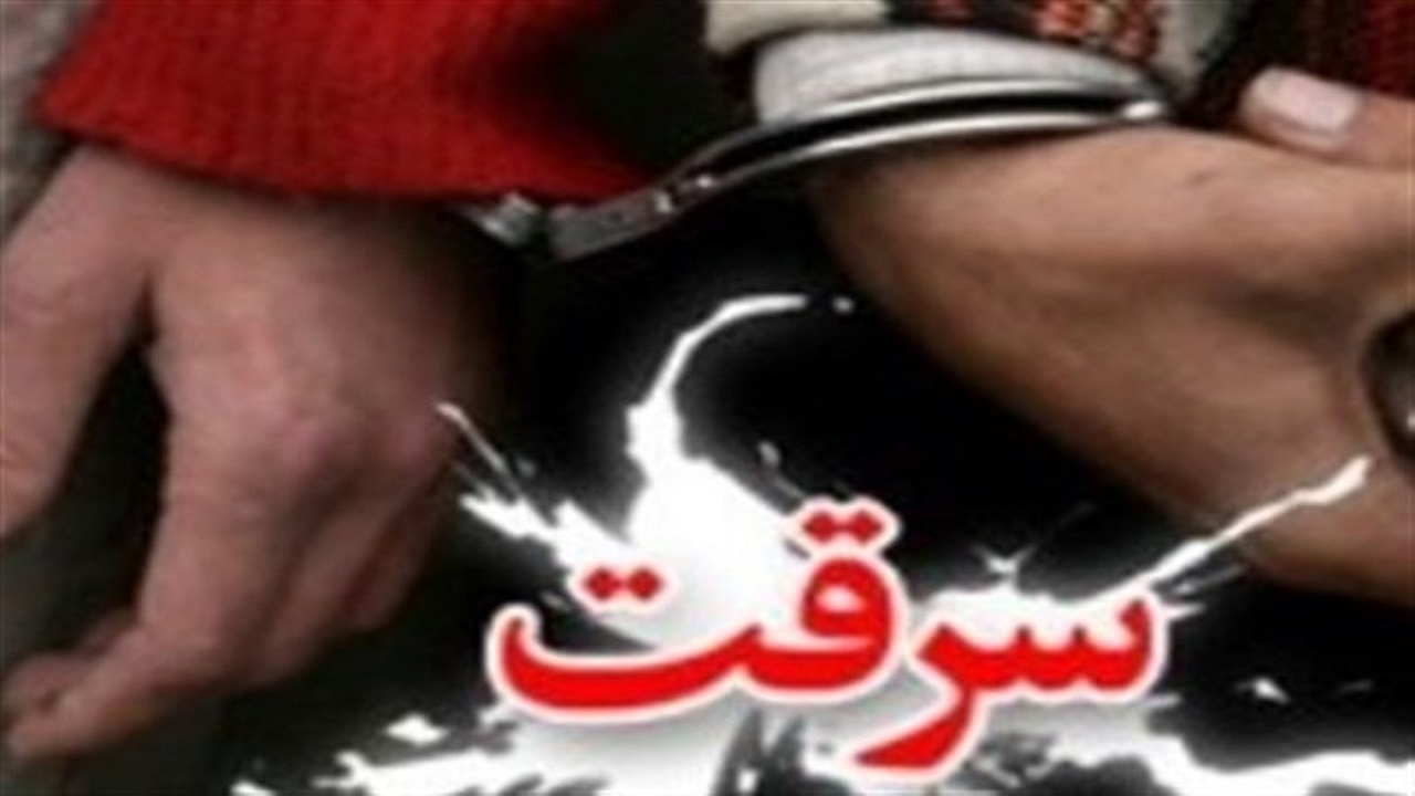 دستگیری باند سرقت مغازهها در شهرستان مبارکه