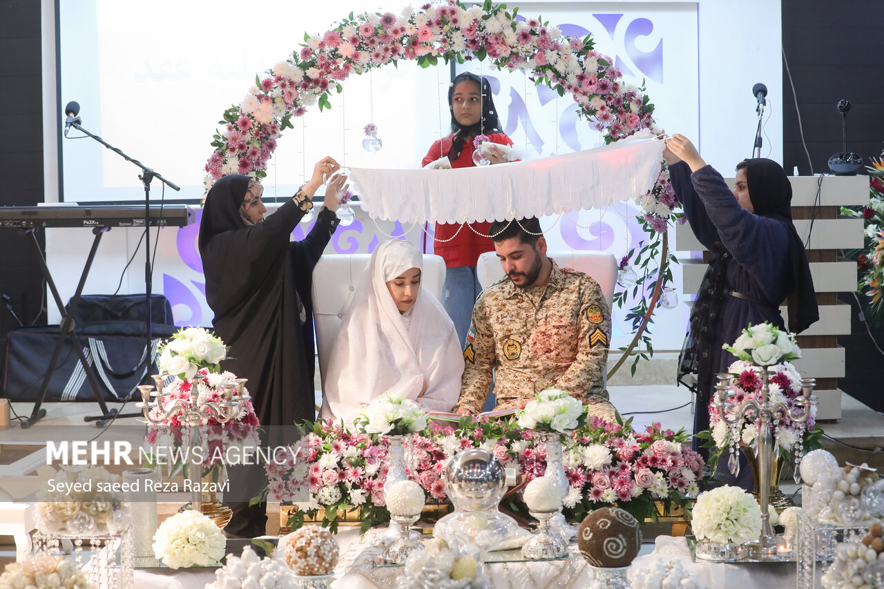 عکس/ مراسم سراسری جشن ازدواج ۲۵۴ سرباز وظیفه