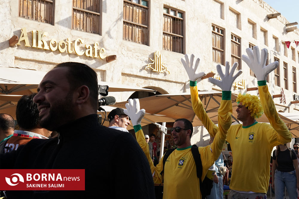 در حاشیه جام جهانی قطر بازار سوق واقف دوحه