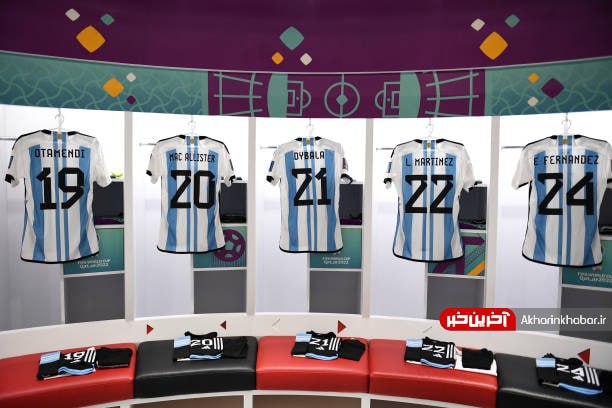 رختکن دو تیم استرالیا و آرژانتین