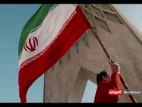 بازخوانی سرود «ای ایران» در میدان آزادی