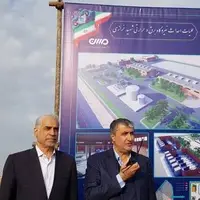 آغاز عملیات احداث نیروگاه اتمی «کارون» با حضور رئیس سازمان انرژی اتمی ایران