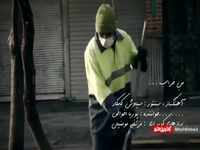 موزیک ویدیوی سیاوش کامکار به نام «من خراب»