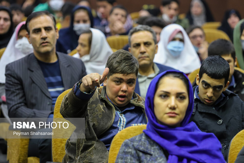 همایش افراد با نیازهای ویژه در دانشگاه اصفهان
