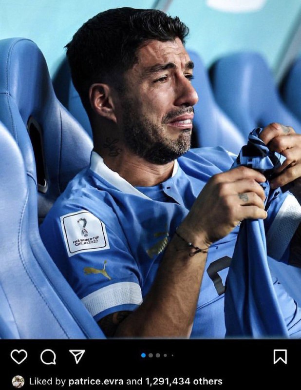 عکس/ آخرین بازی سوارز در جام جهانی با چشمانی گریان!
