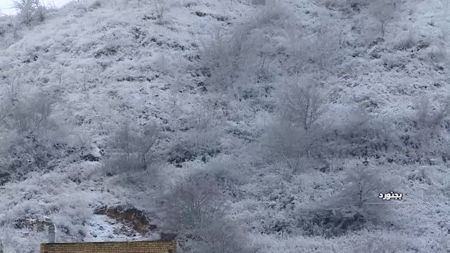 بارش برف در خراسان شمالی