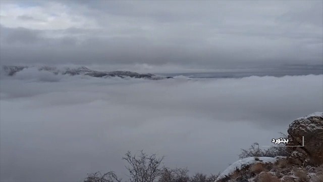 بارش برف در خراسان شمالی