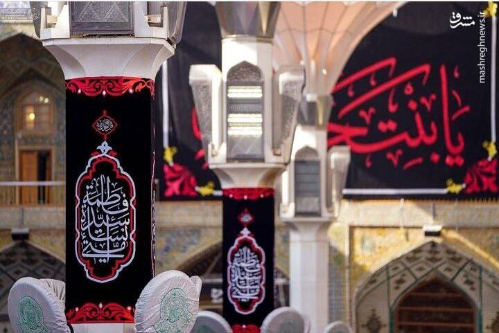 عکس/ نصب کتیبه‌های فاطمیه در حرم علوی