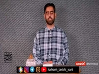 تبارشناسی تاریخی غارت کنندگان لباس زنان در مناطق کردنشین ایران